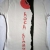 shirt11